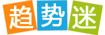 米内罗：之前没进球背负了压力 但我知道进球总会到来